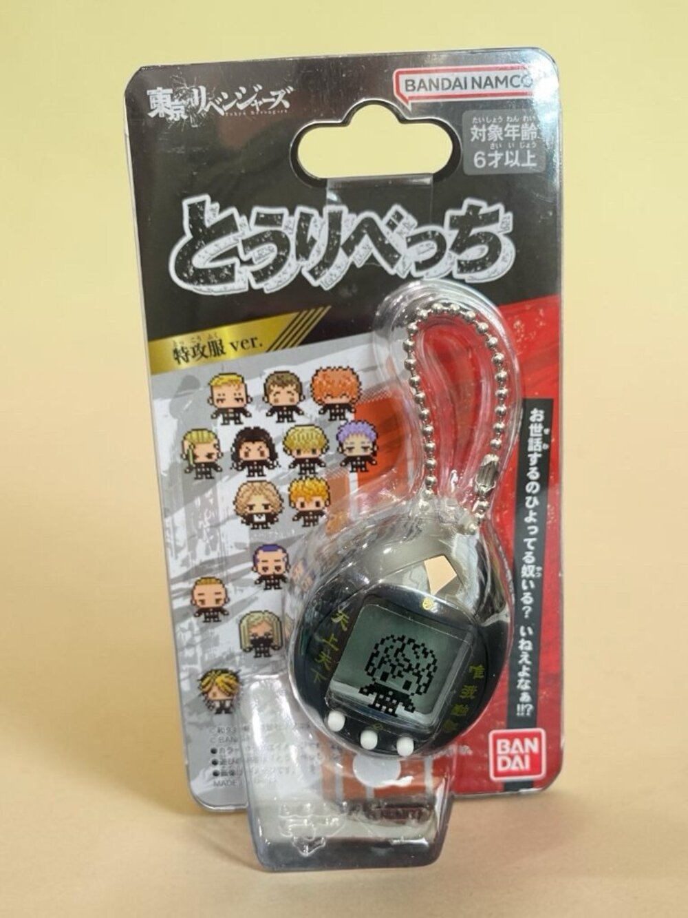 Tamagotchi x Tokyo Revengers Tokkofuku Edition Black Bandai New